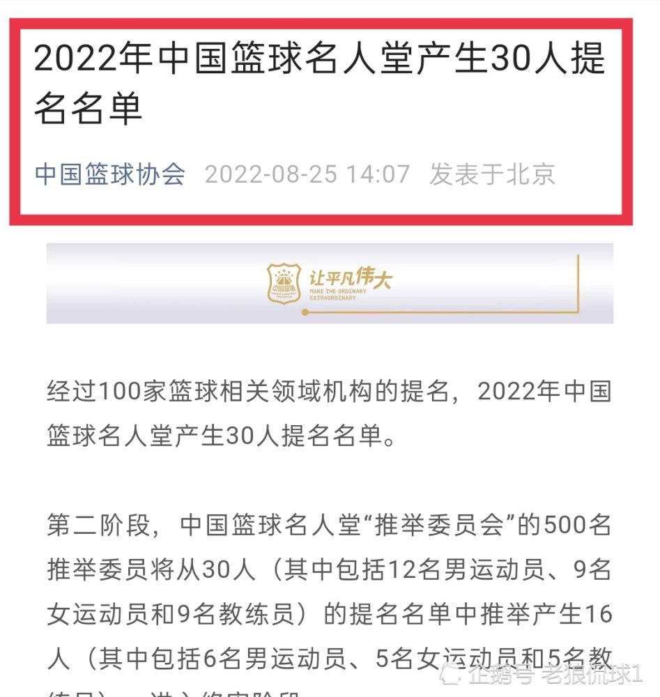 不过有一个问题你无法去忽视，那就是曼联锋线球员经验不足的问题再次在这场比赛中凸显出来。